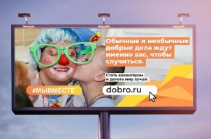 Dobro 41