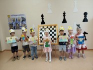 chess Dou 32 3