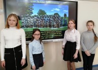 Holokost sch 14 4