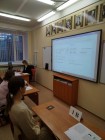 Ege sch 19 2