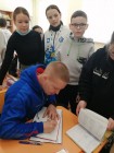 Zaryadka sch 12 7