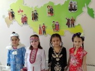 Narod NV Dou 90 1