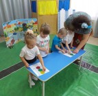 Skazka Dou sch 1 5