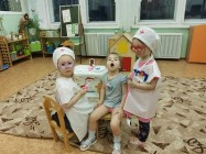 Stomatolog Dou 32 1