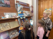 Vistovka Ugra sch 25 3