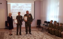  56 День памяти 12