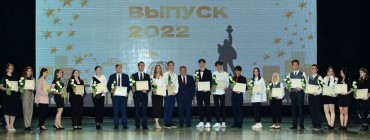 vypusknoy 2022 5