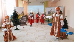 Ekoskazka CDT 1