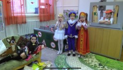 Ekoskazka CDT 8