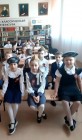konkurs sch 29 4