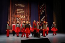 Dance CDT 3