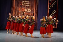 Dance CDT 4