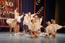 Dance CDT 5