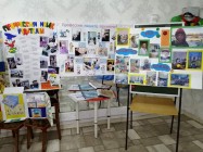 Opit Dou 90 1