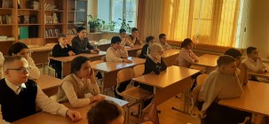 Teatr kukol sch 7 5