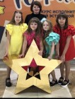 starfall CDT 3