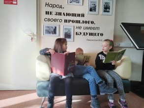 dou52 biblio 2