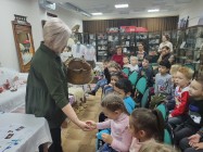 Ekskursiya Dou 47 2