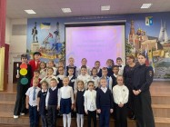 peshekhod sch 29 1