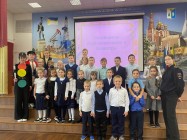 peshekhod sch 29 5