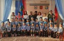 kadet Dou 71 7