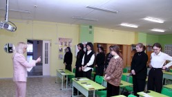 Fest sch 43 4