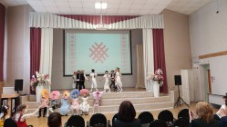 Ugra sch 8 10