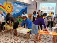 Seminar Dou 56 6