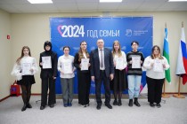Vsosh 7