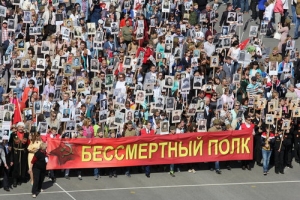 Акция &laquo;Бессмертный полк&raquo;