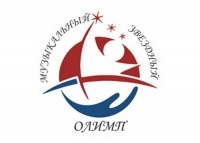 Первые шаги к звездному Олимпу