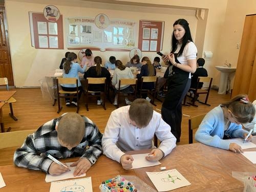 День молодежной политики