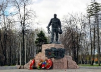 День памяти о россиянах, исполнявших служебный долг за пределами Отечества