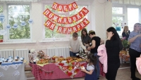 Осенние чудеса в &laquo;Солнышке&raquo;