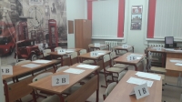 Готовимся к экзамену вместе