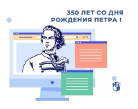 Подборка онлайн-ресурсов