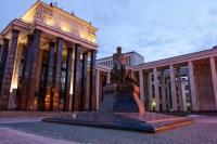 160 лет со дня основания Российской государственной библиотеки