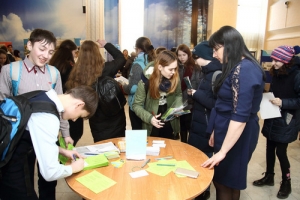 &laquo;Абитуриент &ndash; 2018&raquo;