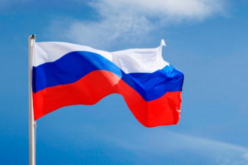 День Государственного флага Российской Федерации