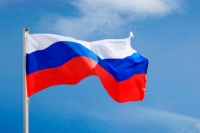 День Государственного флага Российской Федерации