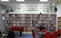 Конкурс &laquo;Выставочная деятельность библиотек, обслуживающих детей&raquo;