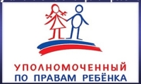 Обращение Уполномоченного по правам ребенка в Ханты-Мансийском автономном округе - Югре Т.Д. Моховиковой в связи с ситуацией по кори в городе Нижневартовске