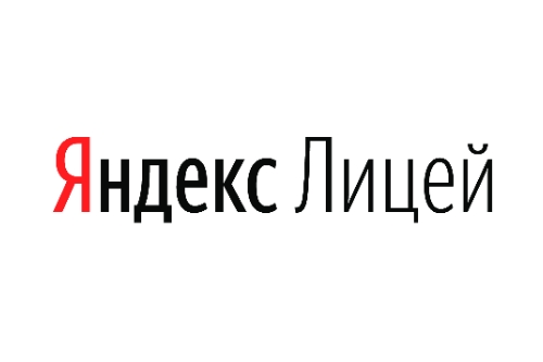 Яндекс.Лицей &mdash; учитесь программировать прямо в школе
