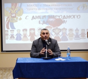 Полезные встречи