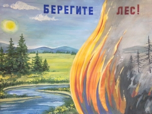 Воспитанники &laquo;Солнышка&raquo; за сохранность лесов