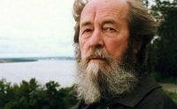 105 лет со дня рождения Александра Солженицына