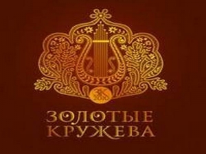 Фольклорная школа &laquo;Отрадушка&raquo; стала лауреатом московского конкурса