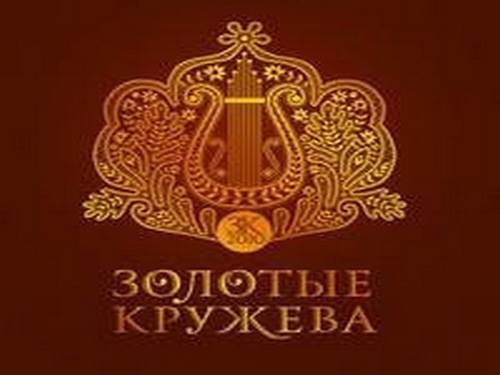 Фольклорная школа &laquo;Отрадушка&raquo; стала лауреатом московского конкурса