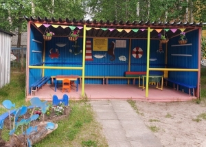В царстве Нептуна