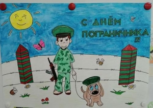 В гостях у пограничников